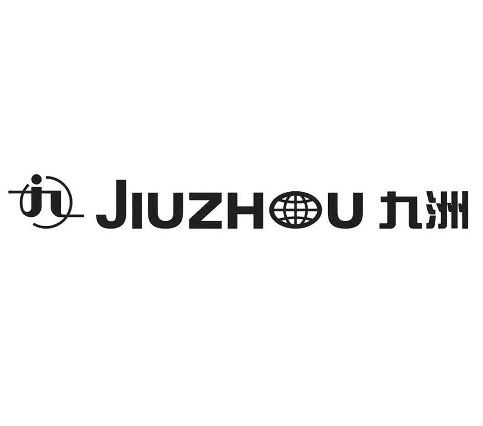九洲